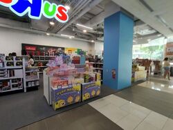 Kinex (D15), Shop House #627361341